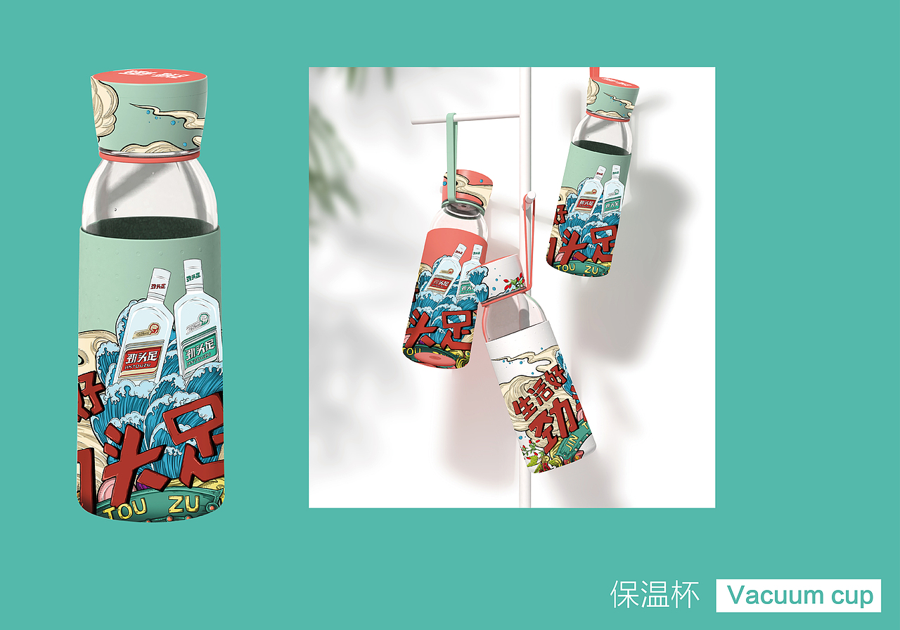 日常（图ZMjMzNjA1ODA0） - 宣传物料 - 站酷设计师大丁不会画画原创素材 - 站酷ZCOOL