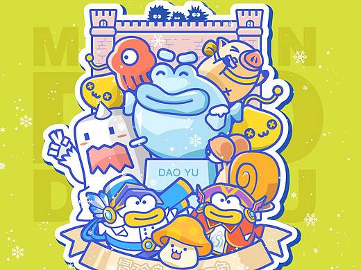 叨鱼祝你圣诞快乐