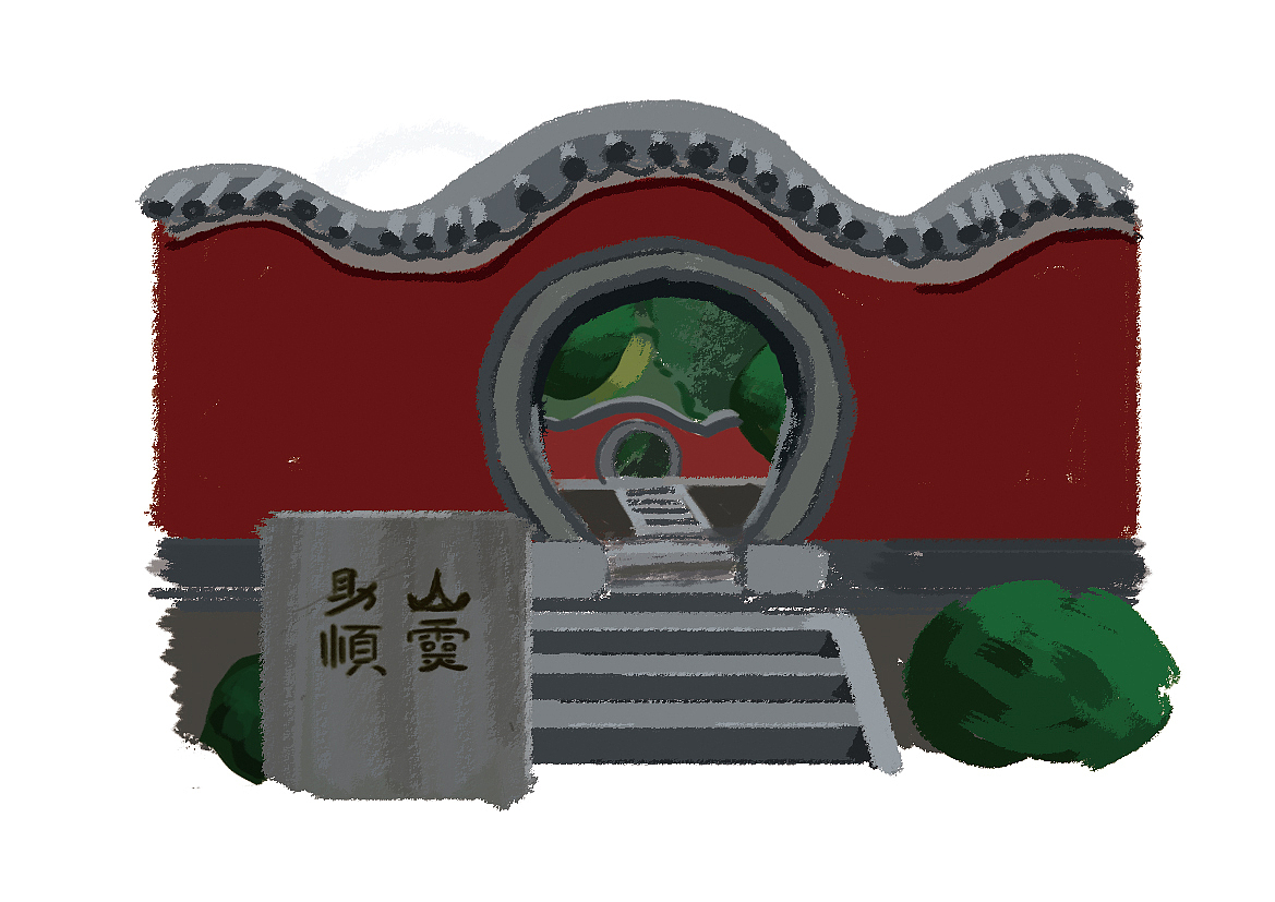 插画（图ZMTEwNjQ0MzYw） - 儿童插画 - 站酷设计师幕招晨原创素材 - 站酷ZCOOL