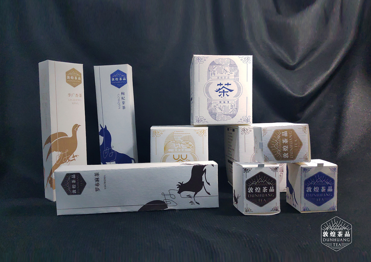 茶叶包装设计-敦煌茶品