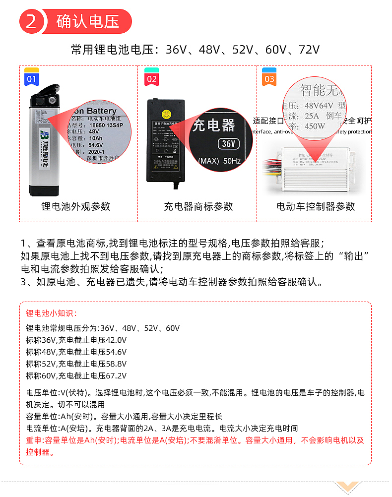 L10（图ZMjU2NjcyNDk2） - 电商 - 站酷设计师张张张张张寻原创素材 - 站酷ZCOOL