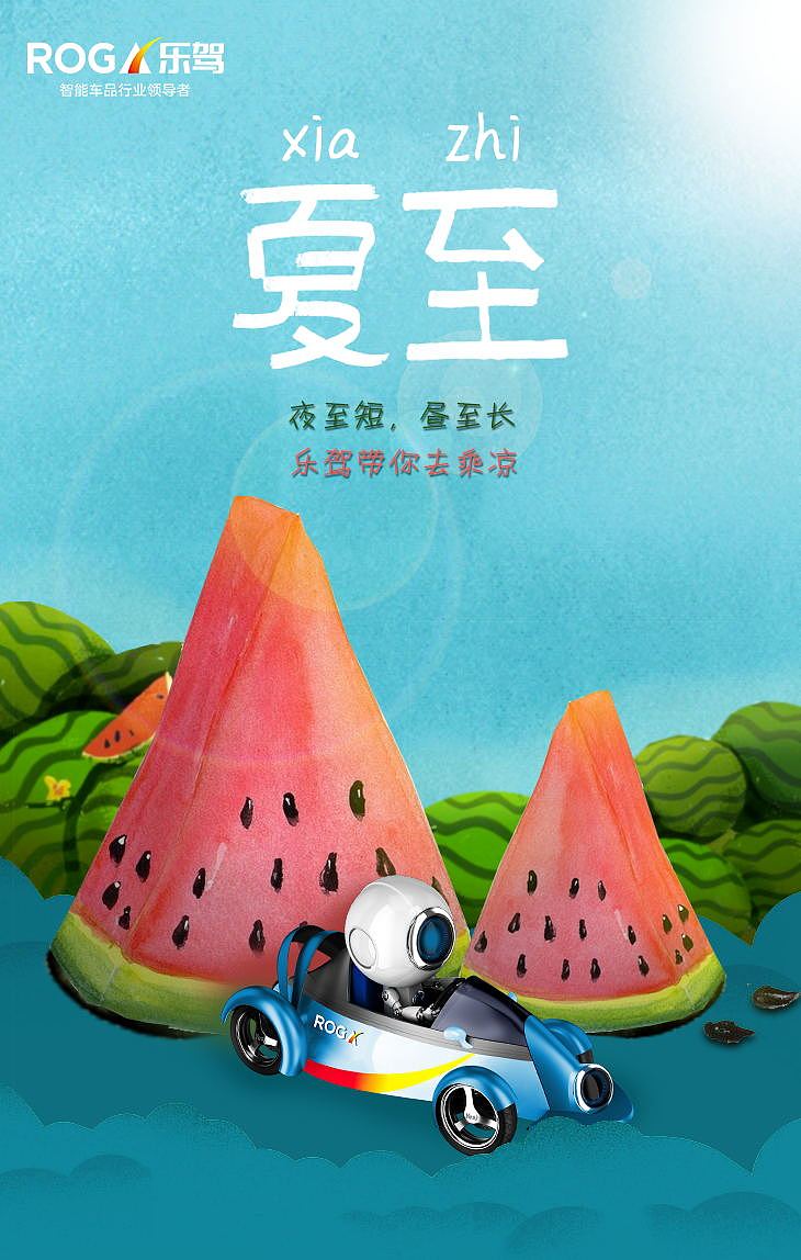 六一520 母亲节 父亲节 立夏 节日海报 传统节气（图ZMTM2Nzc4ODUy） - 海报 - 站酷设计师我还能再抢救一下原创素材 - 站酷ZCOOL