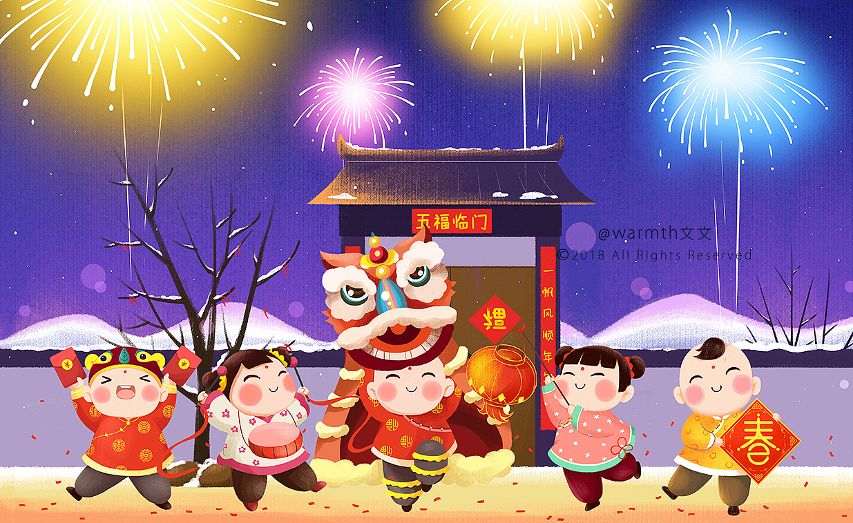 红红火火过新年（图ZMTQyMDk5Mzcy） - 商业插画 - 站酷设计师温暖的文文原创素材 - 站酷ZCOOL