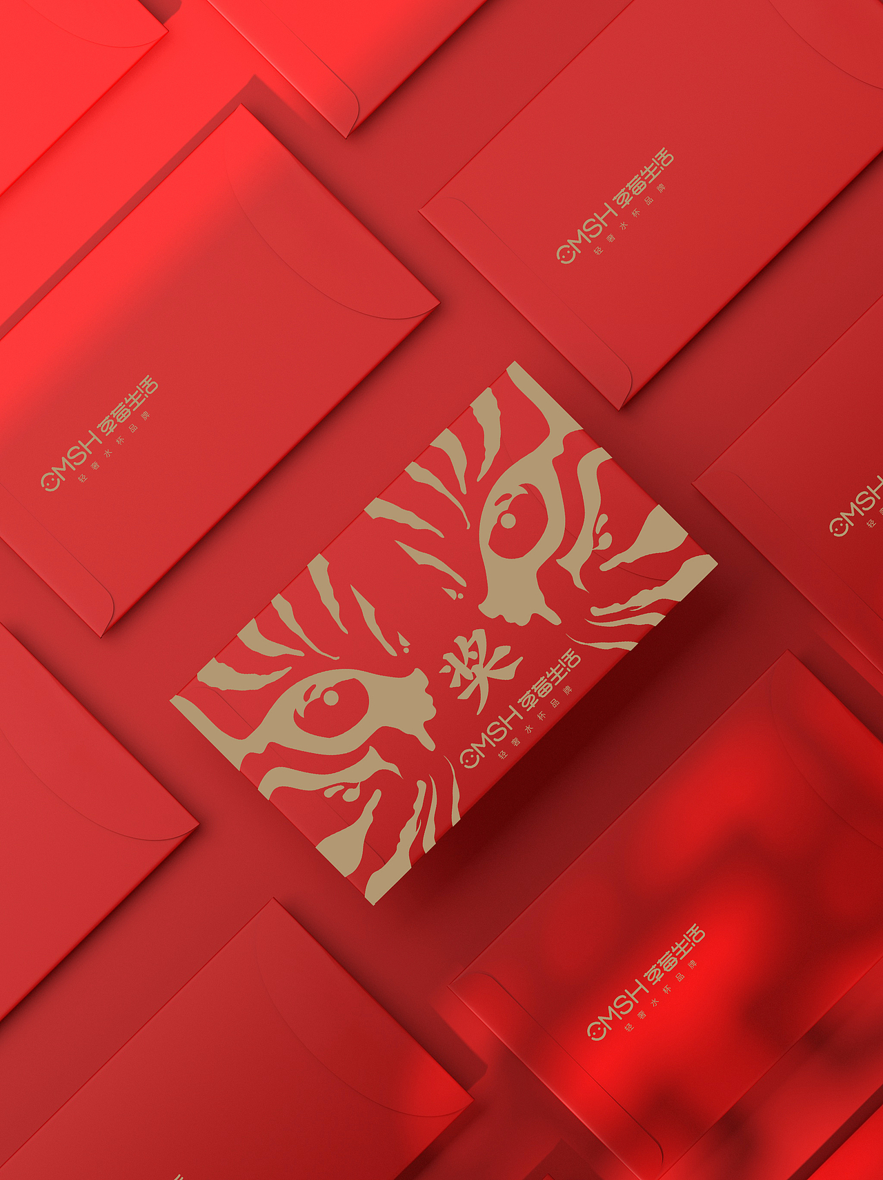 草莓生活海报和年会物料（图ZMjg1Mzc2ODU2） - 包装 - 站酷设计师dsafasddsaf原创素材 - 站酷ZCOOL