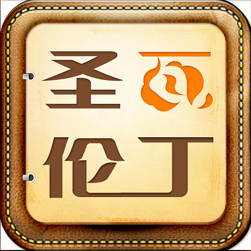3.【圣瓦伦丁】高级婚纱摄影【UI设计】