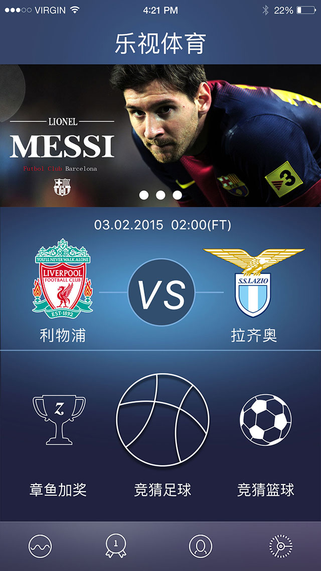 马竞欧冠战巴萨名单：格列兹曼阿尔瓦雷斯在列奥布拉克等人缺席体育比赛直播_足球_波胆_买球_篮球_电竞_在线投注