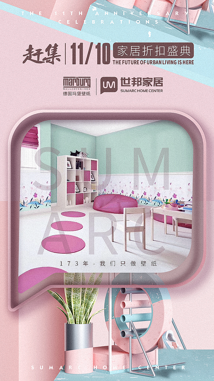 ZHANG作品集（图ZMTQ2OTQ4ODMy） - 其他UI - 站酷设计师沃沃0N951原创素材 - 站酷ZCOOL