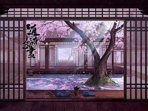 场景练习