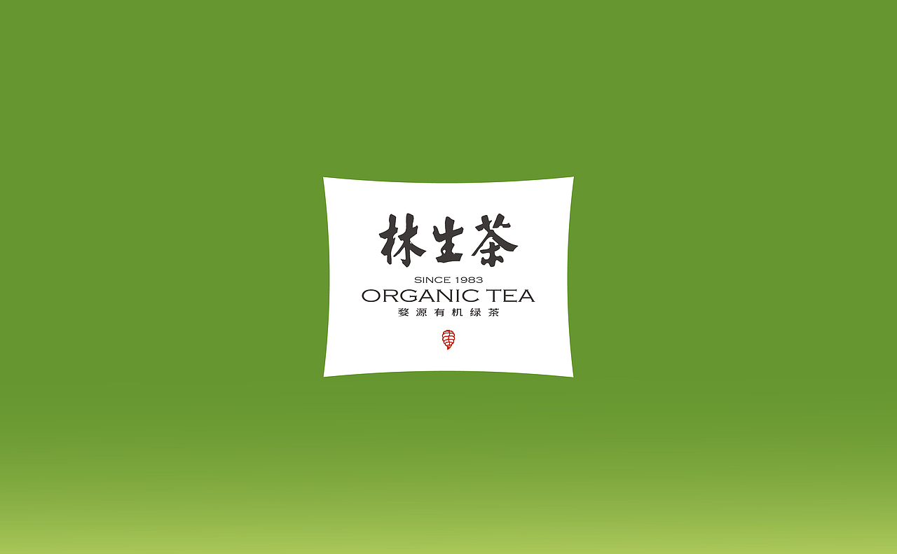 中国有机茶品牌如何从小众认知走向大众视野？