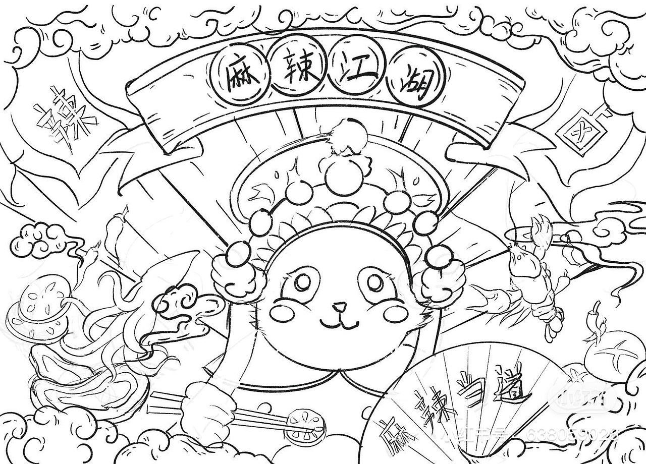 四川特色美食X麻辣江湖X国潮插画X包装设计