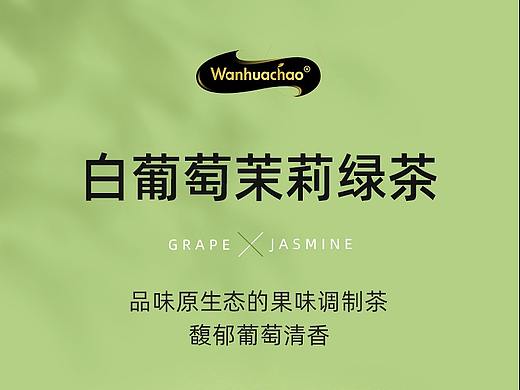 自己拍摄设计的详情