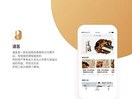 起名