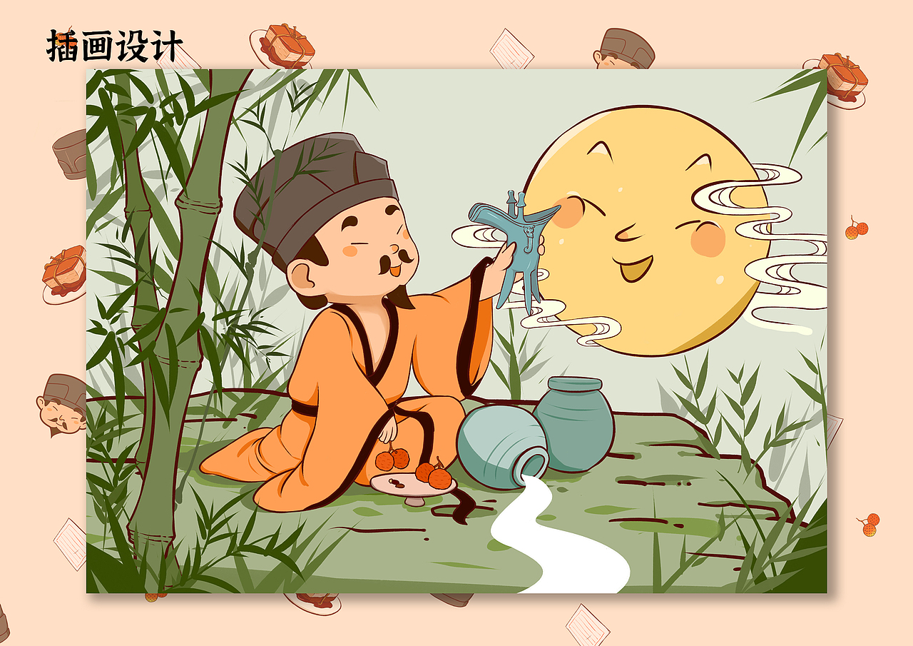 惠州“东坡先生”IP形象设计