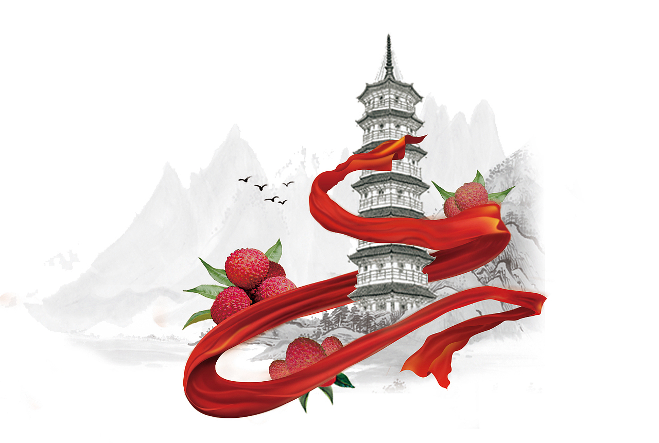 一个园林设计项目文本封面