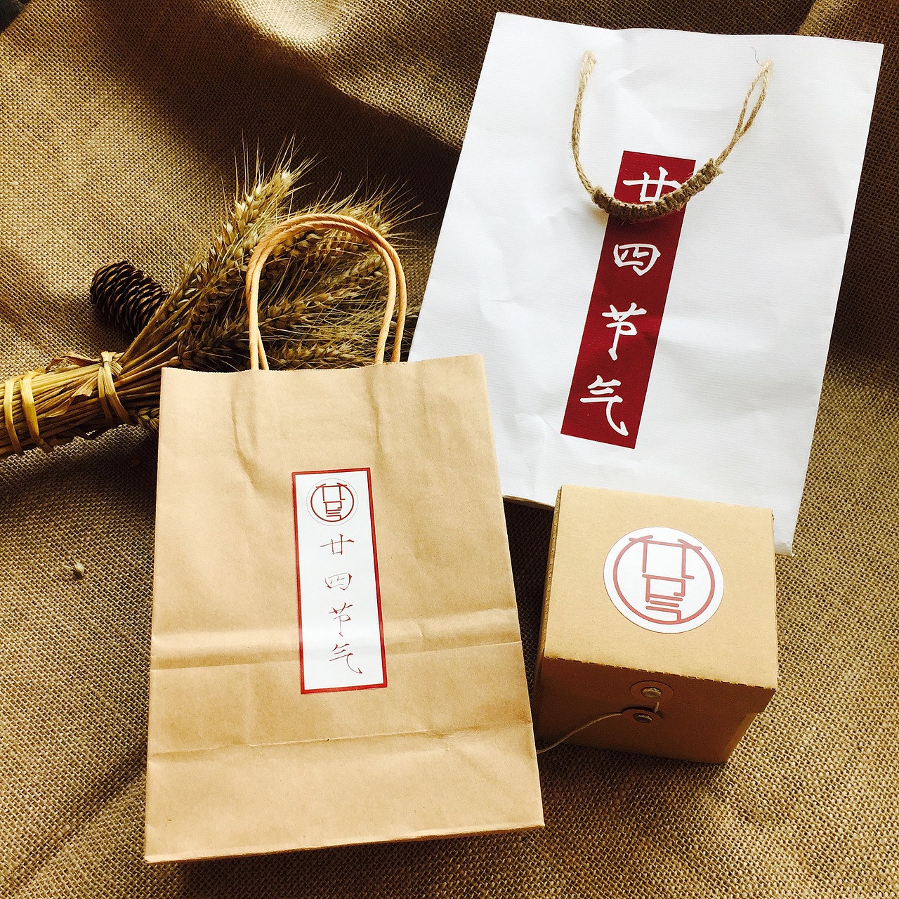 毕业设计之廿四节气,包装设计,扑克牌设计等