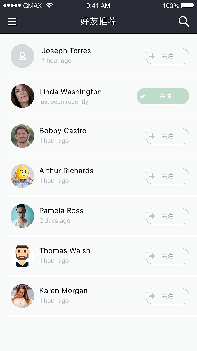 蛋糕APP（图ZNzExODU2ODQ=） - APP界面 - 站酷设计师XIA虾原创素材 - 站酷ZCOOL