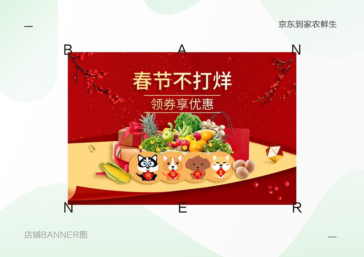 作品集（图ZMTEyMzQyNTY4） - 其他UI - 站酷设计师小胡糊涂原创素材 - 站酷ZCOOL
