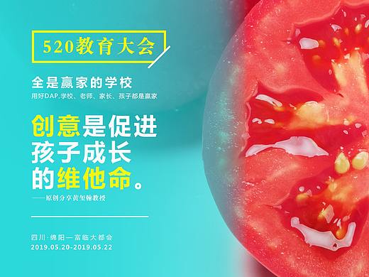 维他命