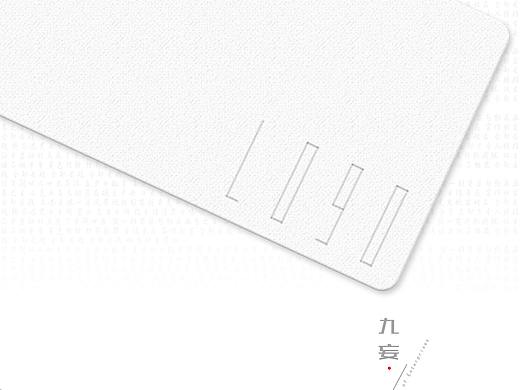 LOGO设计（12稿）