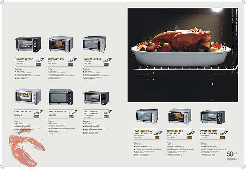 格兰仕-产品画册《力胜品牌设计》（图ZMzcxNTc2OTY=） - 书籍/画册 - 站酷设计师力胜视觉营销设计原创素材 - 站酷ZCOOL