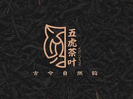 五虎茶葉（概念稿）