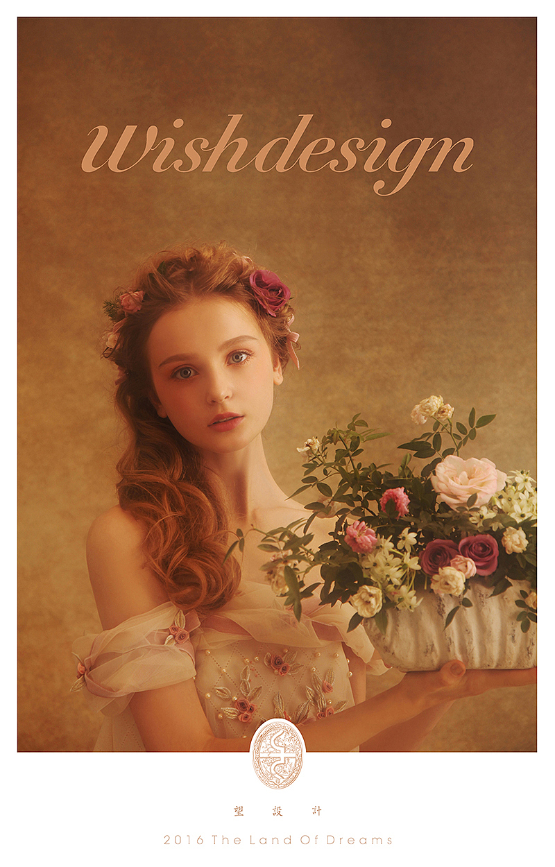 望设计·兰奕2016 The Land of Dream春的女神——少女之心（图ZMzQwOTE5MTY=） - 正装/礼服 - 站酷设计师婚纱设计师兰奕原创素材 - 站酷ZCOOL