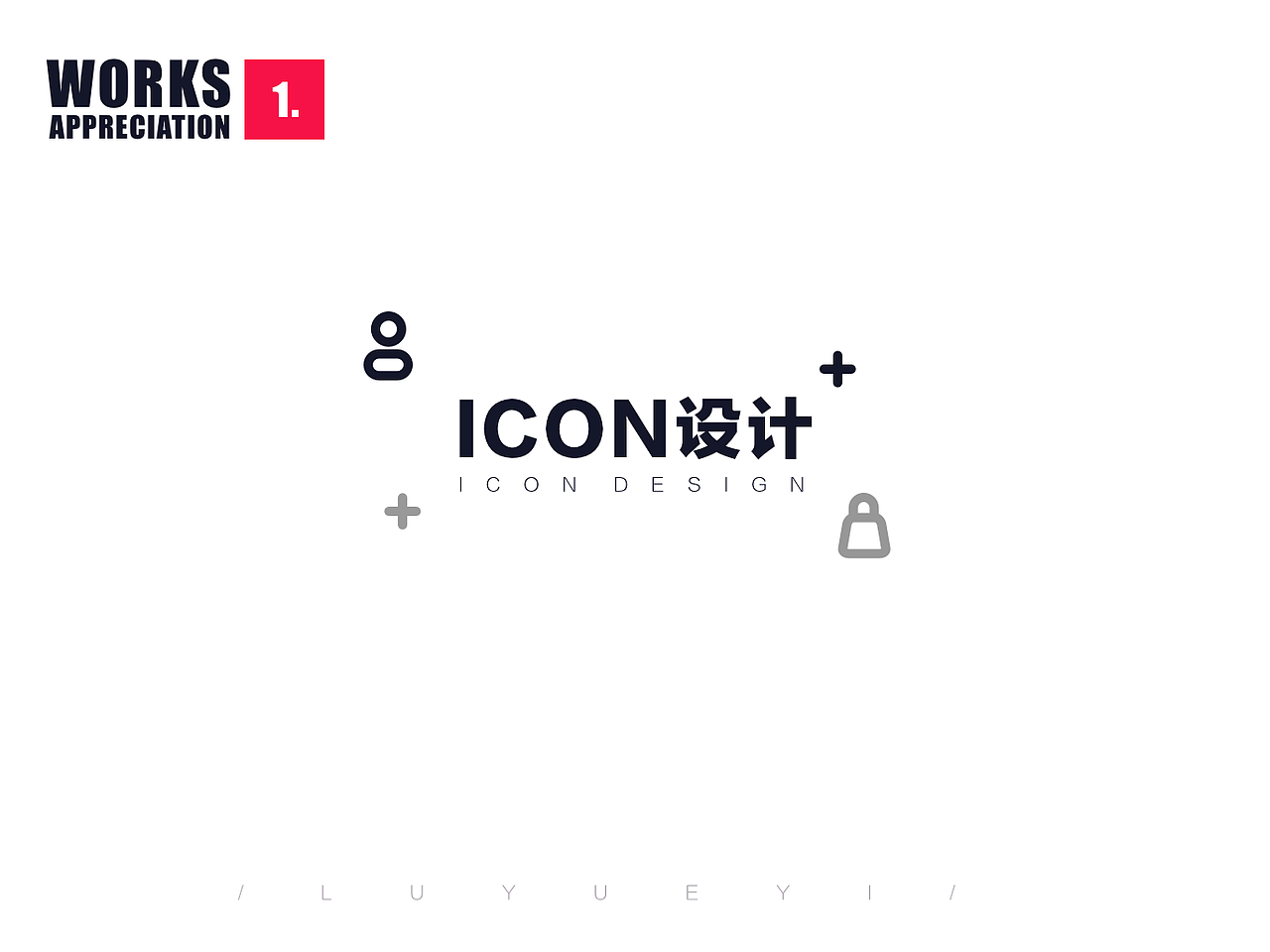 2017年及过往作品集整理归纳（图ZMTA1MzE3MDcy） - 其他 - 站酷设计师史莱姆大王原创素材 - 站酷ZCOOL