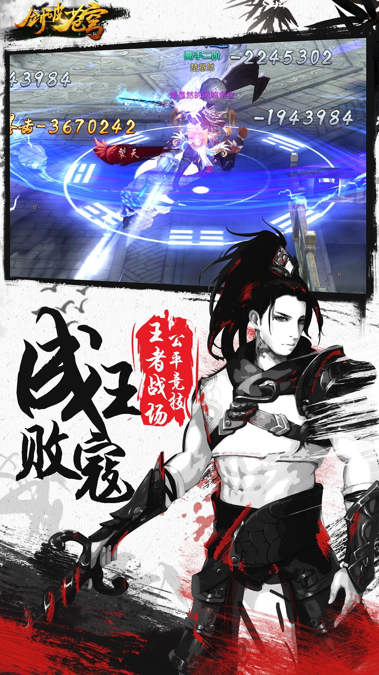 过包游戏商店展示图（图ZMTU1MzQwNzIw） - 其他UI - 站酷设计师会梦游的胖咸鱼原创素材 - 站酷ZCOOL