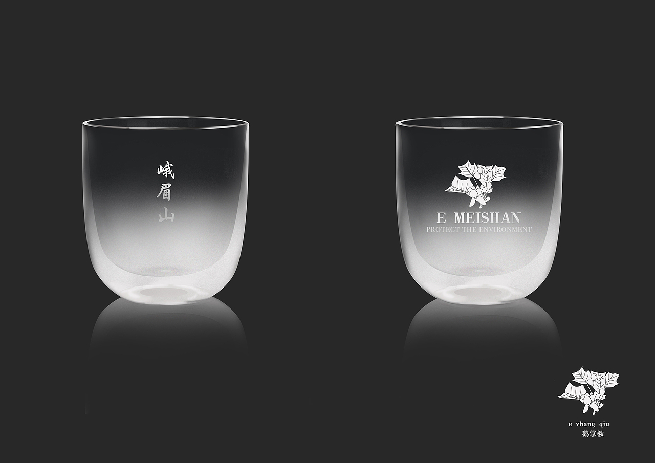 峨眉山文创产品——云海杯（图ZMTYyMDIzOTgw） - 生活用品 - 站酷设计师不二玻璃原创素材 - 站酷ZCOOL