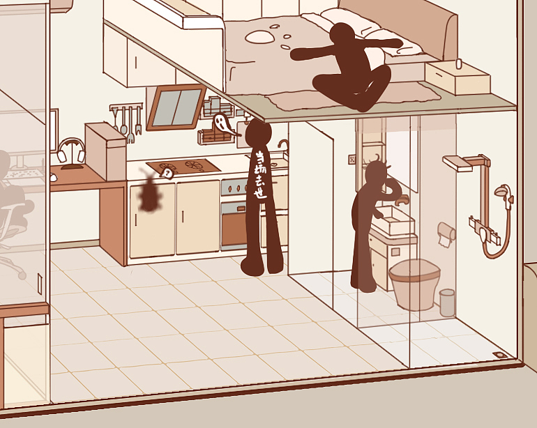 梦想的小房子 （但是也没那么小哈（图ZMjY1MjgxMTQw） - 创作习作 - 站酷设计师白琪吖原创素材 - 站酷ZCOOL