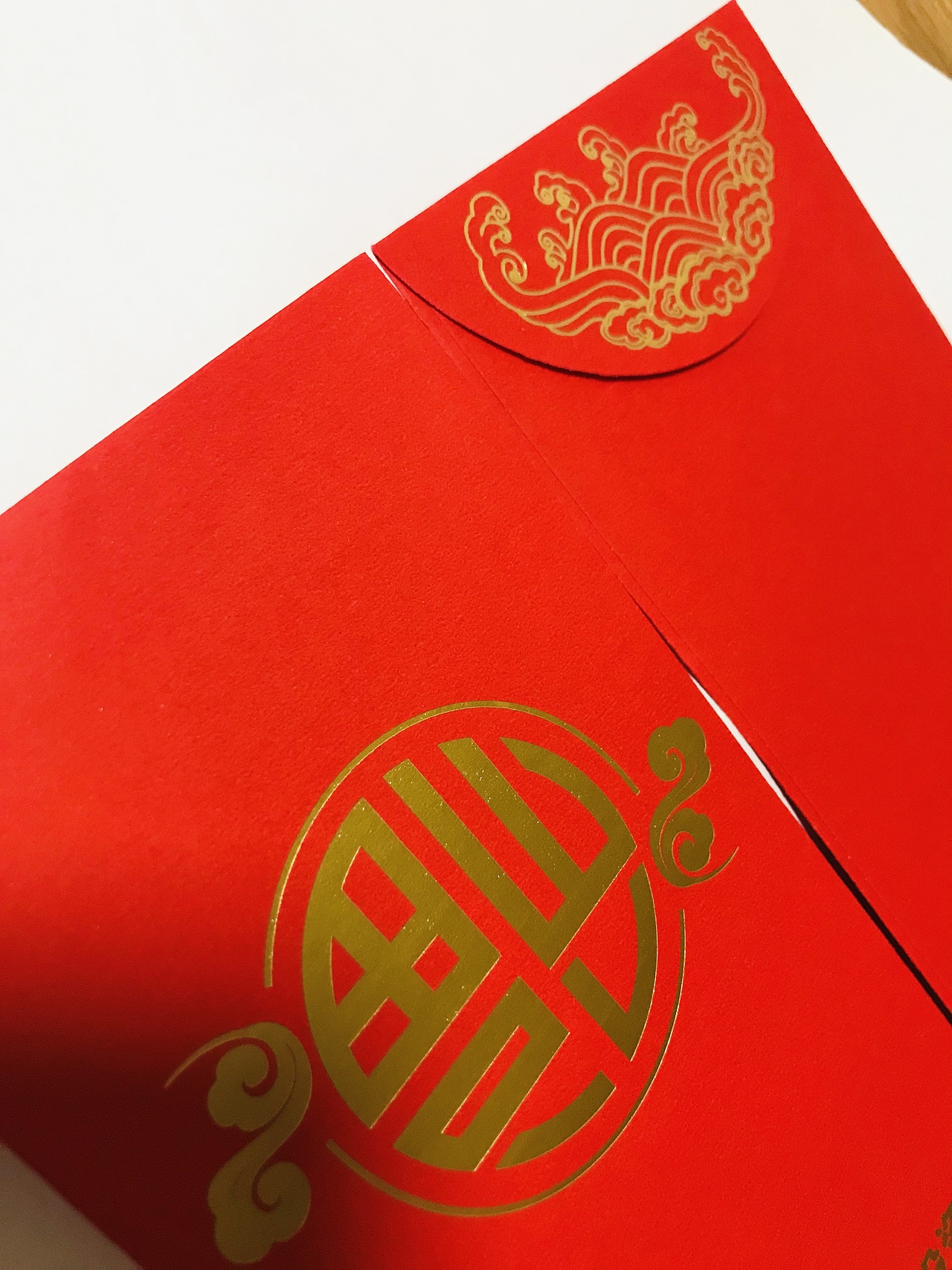 红包 利是封 设计