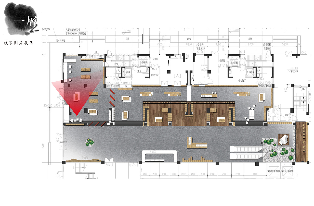 新华书店-荆门书城（图ZMTg0NTk3ODIw） - 家装设计 - 站酷设计师晓晓冬原创素材 - 站酷ZCOOL
