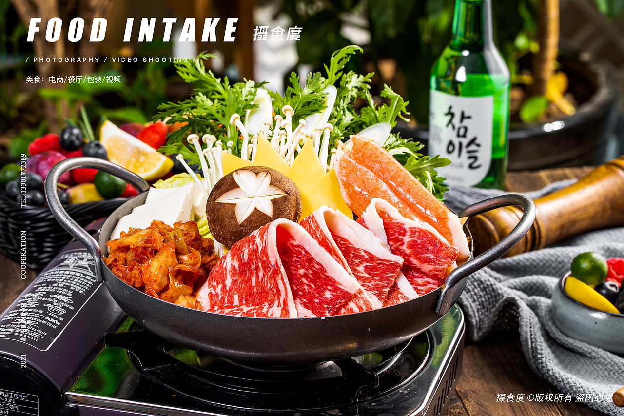 上海摄食度&烤肉韩国料理拍摄（图ZMjUzNzE2ODk2） - 美食摄影 - 站酷设计师上海摄食度美食原创素材 - 站酷ZCOOL