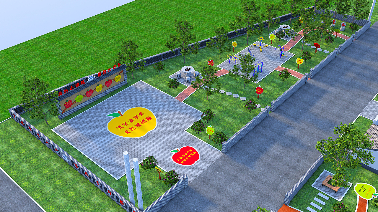 苹果文化公园方案效果（图ZMjc5NzIzMDY4） - 其他 - 站酷设计师指尖丨Design原创素材 - 站酷ZCOOL