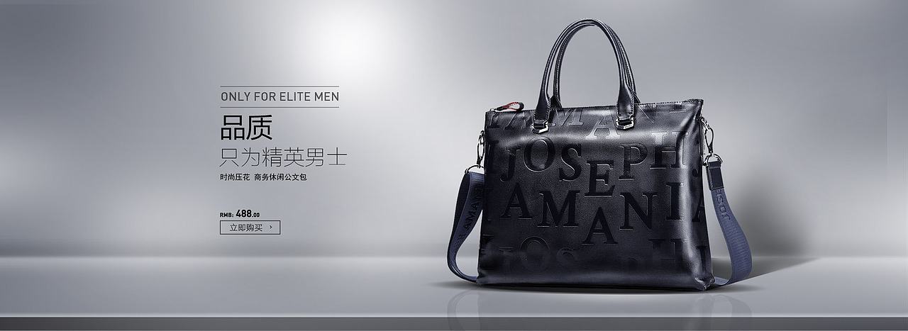 banner（图ZOTEyNTA1ODg=） - 运营设计 - 站酷设计师菜鸟青铜七原创素材 - 站酷ZCOOL