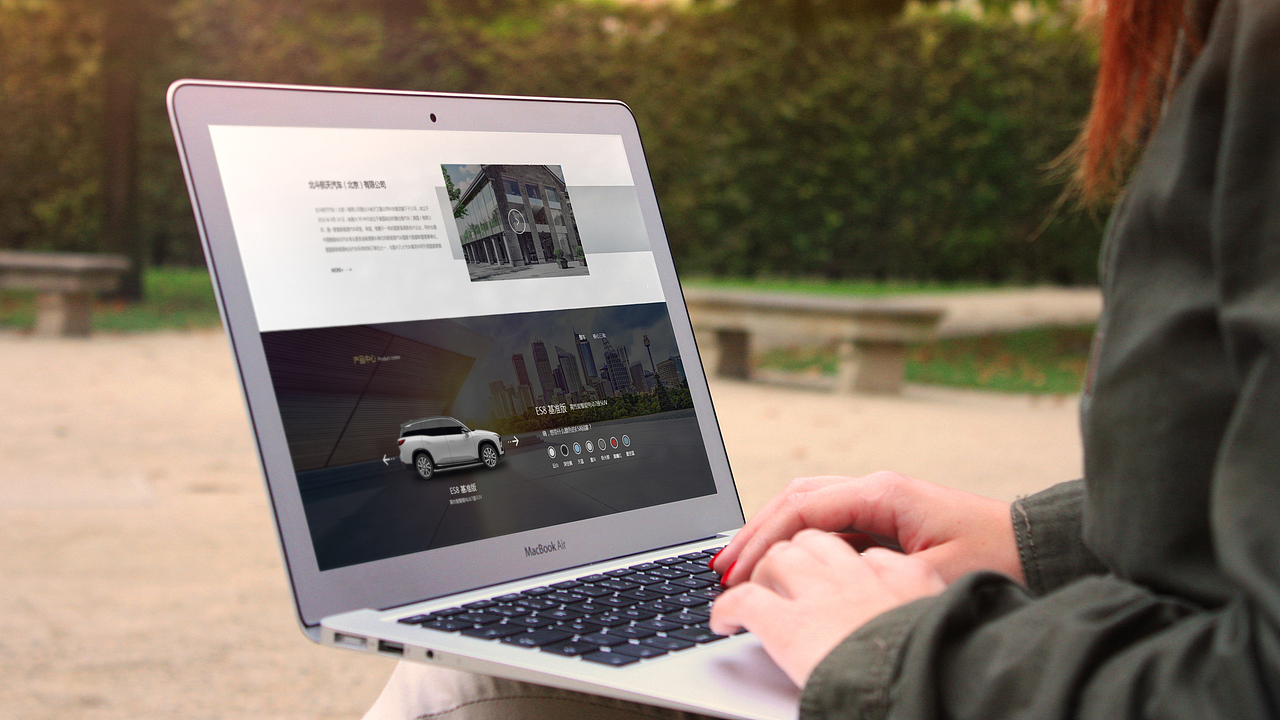 北斗航天汽车初稿