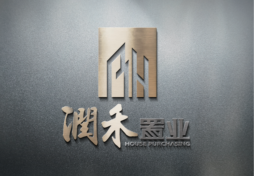 润禾置业logo设计（图ZMTk5MTEwMjU2） - Logo - 站酷设计师Spetember原创素材 - 站酷ZCOOL