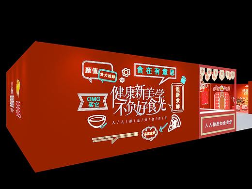 快闪店
