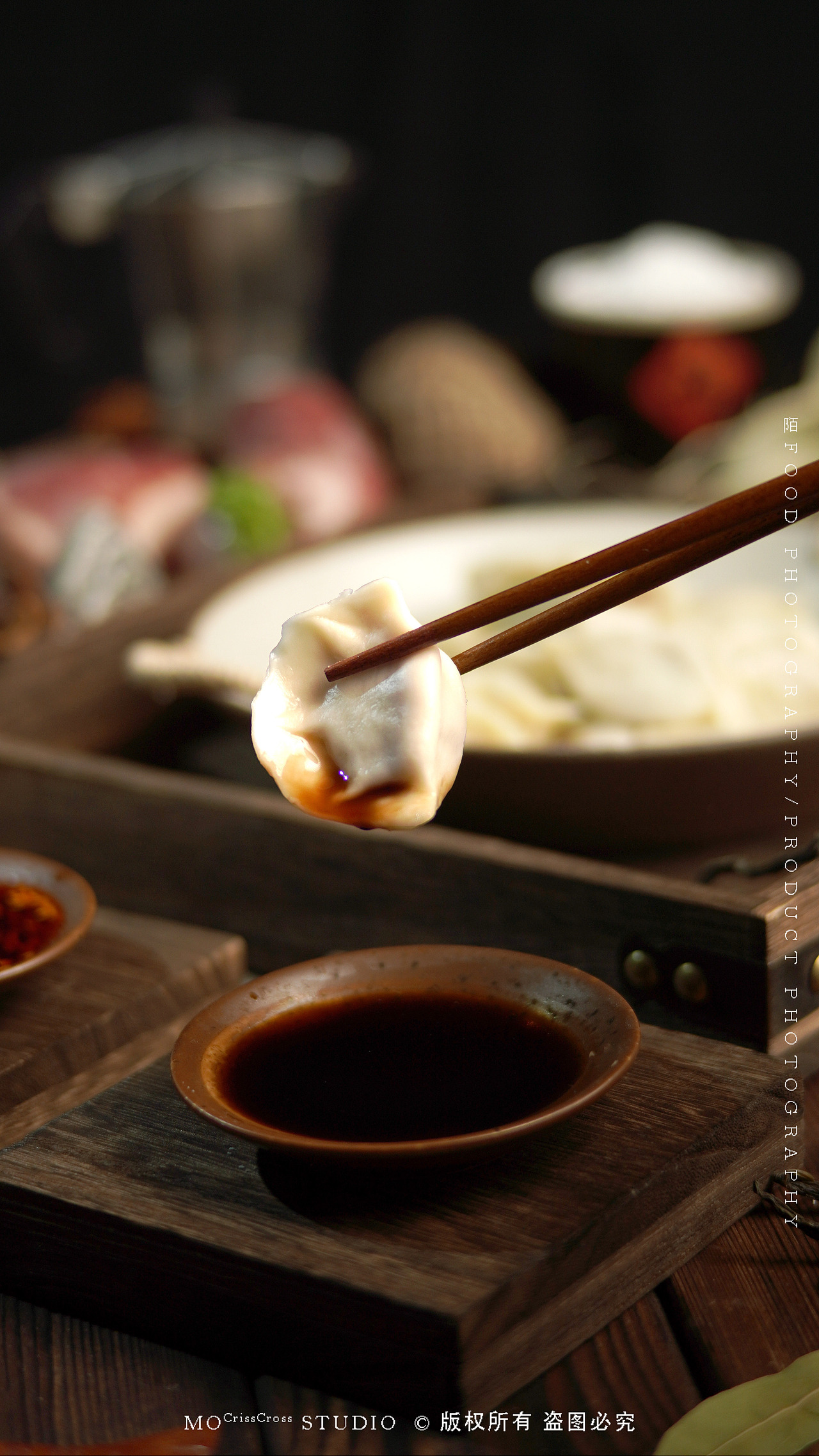 味领鲜系列·羊肉萝卜饺子