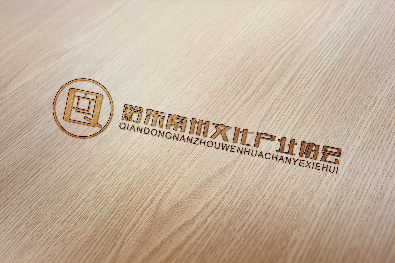 字体及logo设计练习（图ZMTY2NjUxMTg0） - 字体/字形 - 站酷设计师Y不拘艺格l原创素材 - 站酷ZCOOL