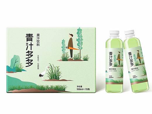 《果汁饮料包装》