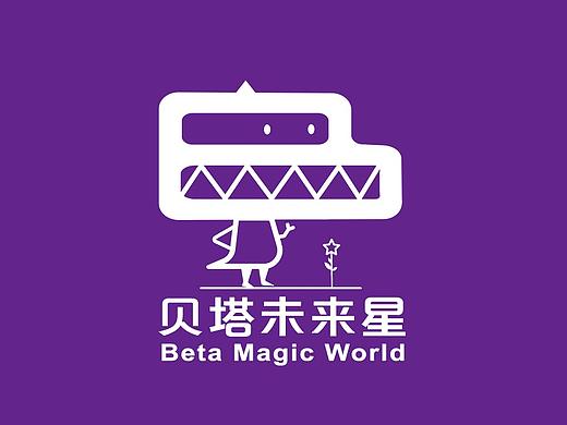 贝塔未来星IP设计