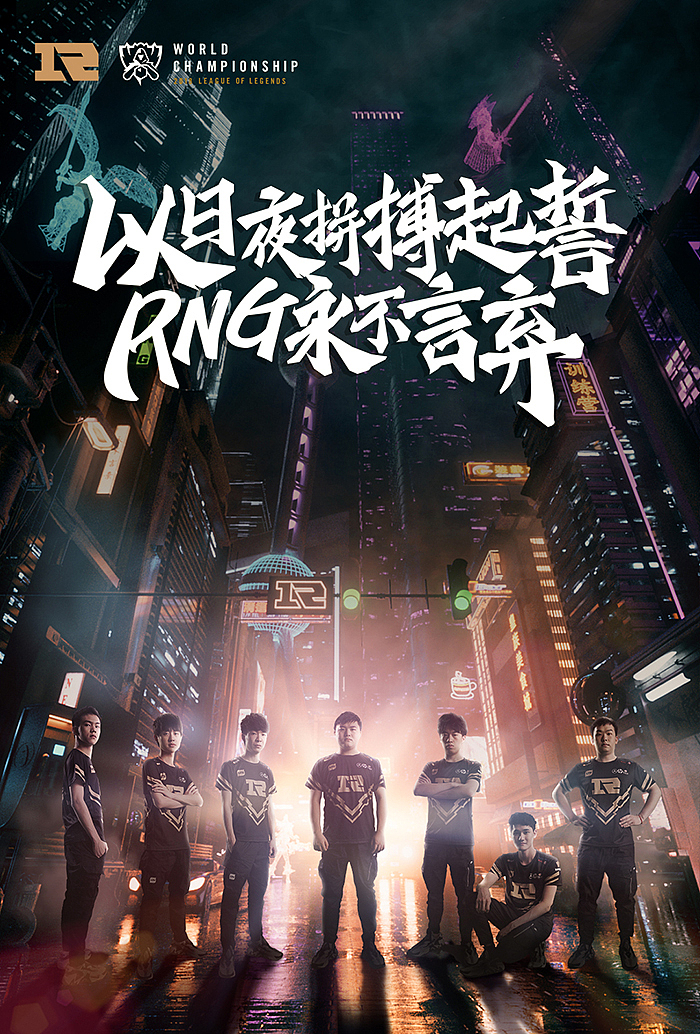 人物海报（图ZMjE4NjE1Mjcy） - 海报 - 站酷设计师雨后草莓原创素材 - 站酷ZCOOL