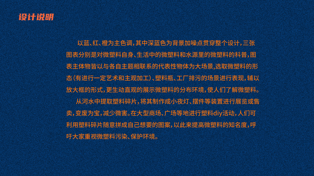 品牌设计作品集（图ZMjU0NzUzNDA0） - 品牌 - 站酷设计师豆沫小怪原创素材 - 站酷ZCOOL