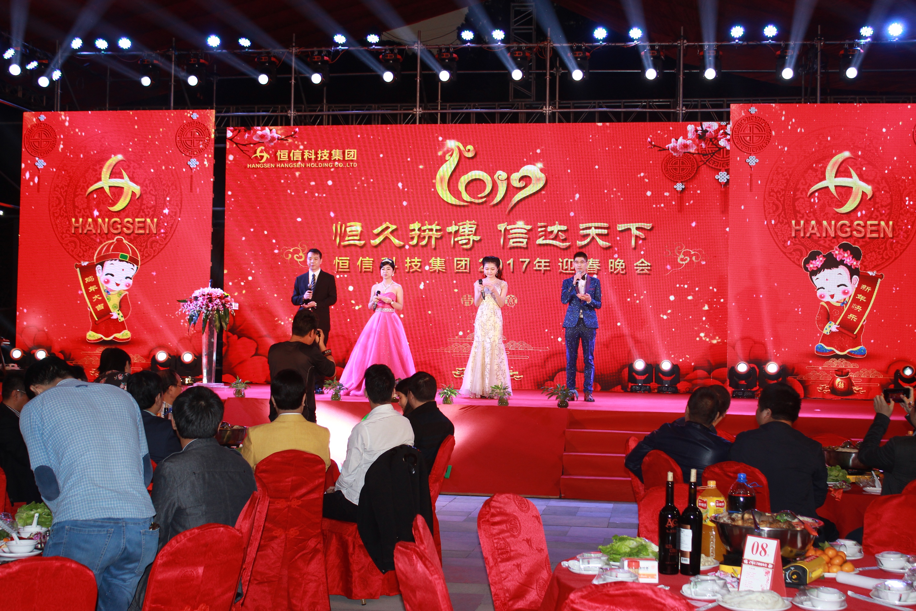 速看! 今年的补金年会-官方体育与电竞娱乐平台实时赛事直播与竞猜贴可以领了 内蒙古部分高速公路管辖有调整 一地6家银行获批解散→