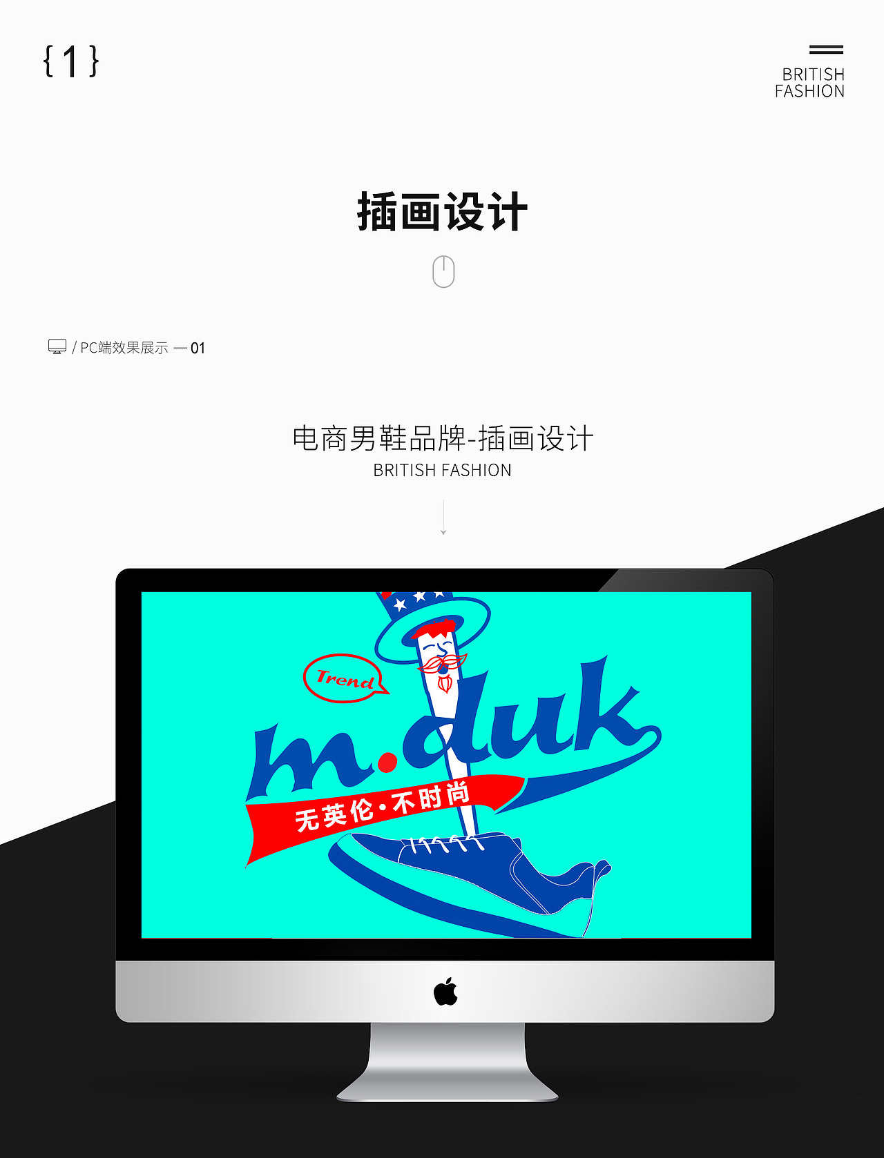 插画图标设计（图ZMTA3NDM0NjI0） - 图案 - 站酷设计师嗳嗚味原创素材 - 站酷ZCOOL