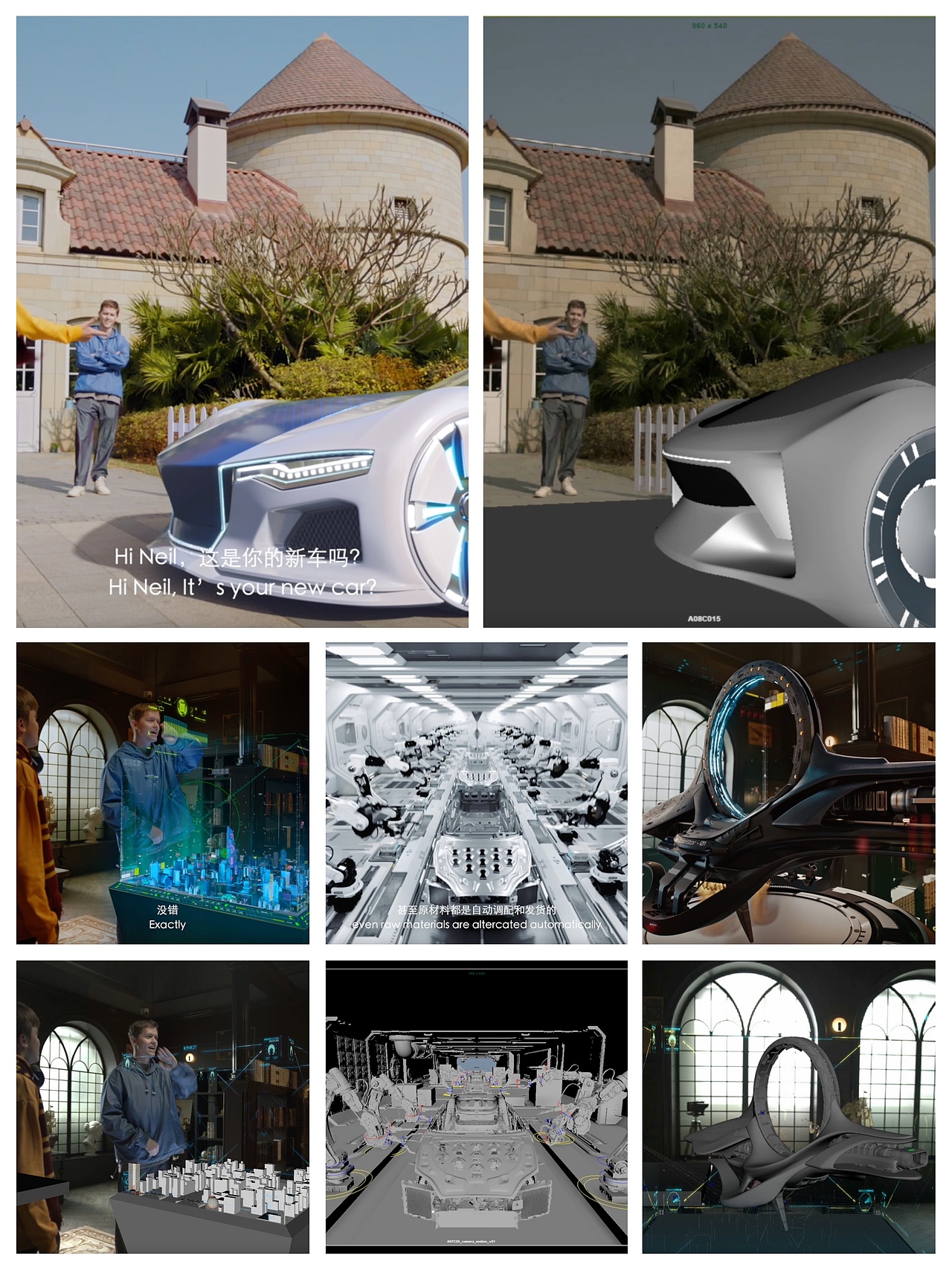 华为Oceanstor Dorado全闪存全球影片（图ZMjY5OTYwOTk2） - 宣传片 - 站酷设计师EASTWILL东岸未来原创素材 - 站酷ZCOOL