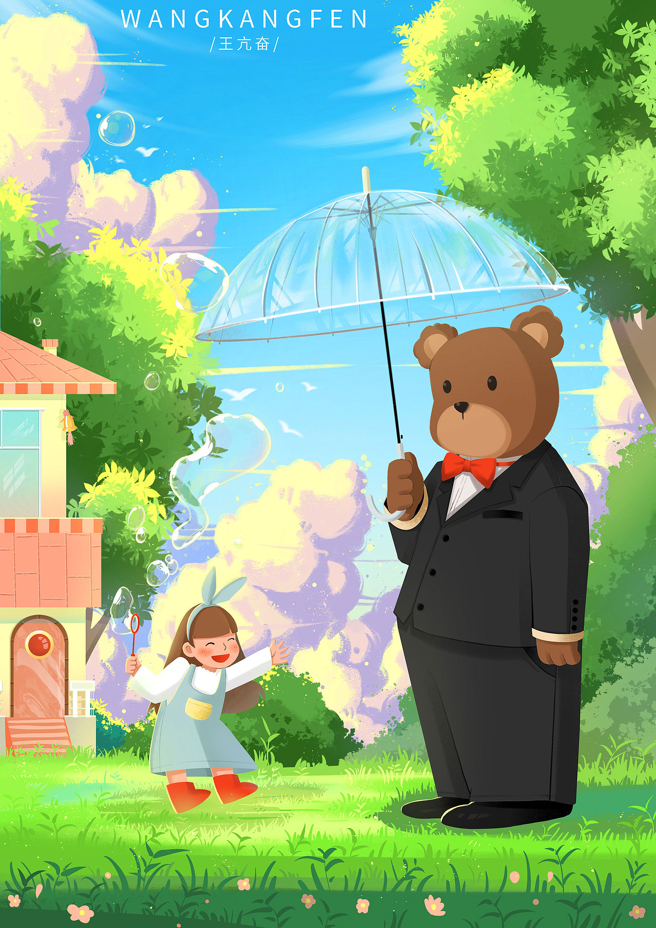 黑白之间（图ZMzEyNDU0MjY4） - 创作习作 - 站酷设计师锅下原创素材 - 站酷ZCOOL