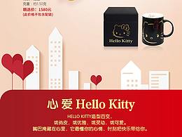 中信銀行宣傳單頁(yè)