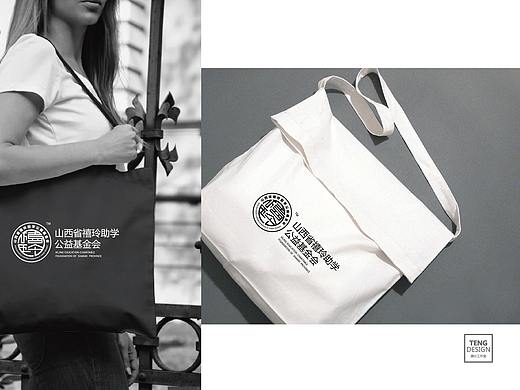 禧玲助学公益基金会logo设计